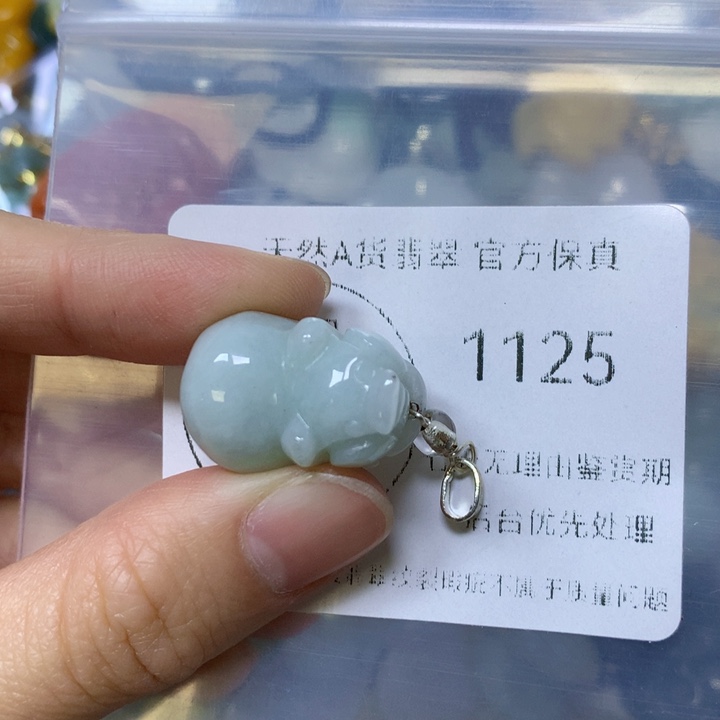 翡翠颈饰未镶嵌翡翠