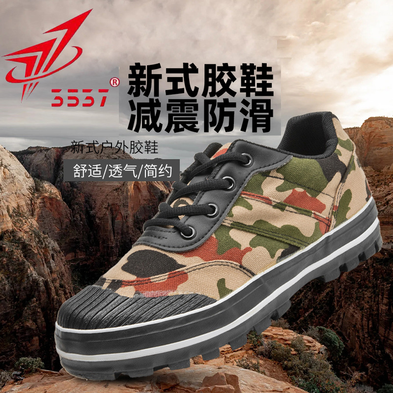 3537正品解放鞋男作训鞋耐磨工地干活劳动鞋一脚蹬劳保帆布鞋炫酷