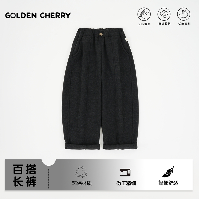 【金樱桃】小童纯色竖线一粒扣洋气休闲裤JYT3170