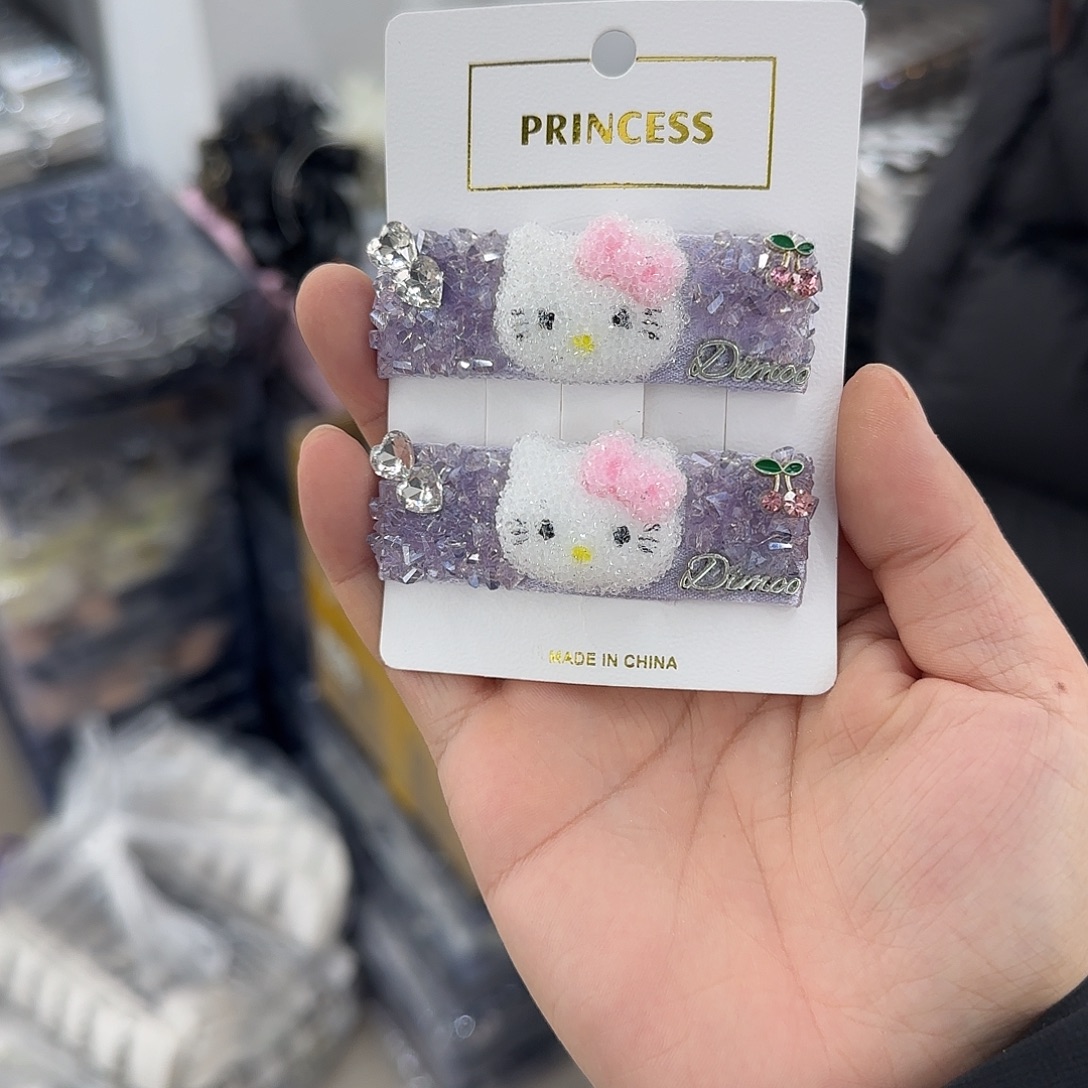 非金属M05紫色KT钻钻掰掰2个