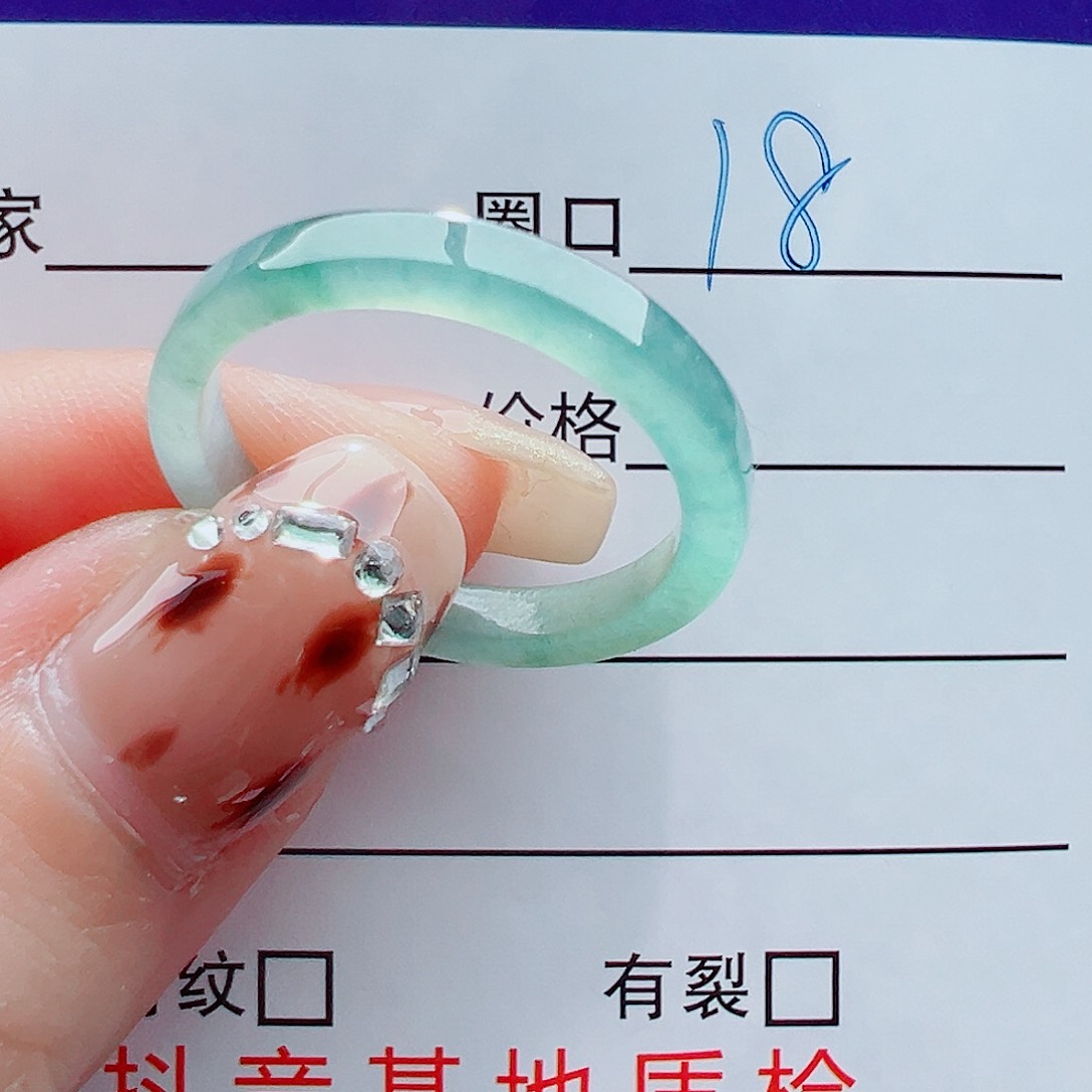 未镶嵌戒指翡翠戒圈