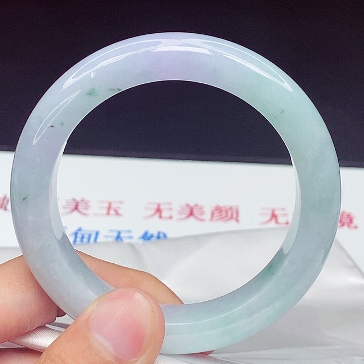 翡翠手镯未镶嵌56.5圈口