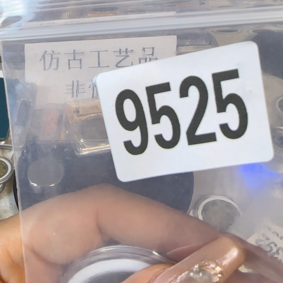 直播间秒拍秒付链接