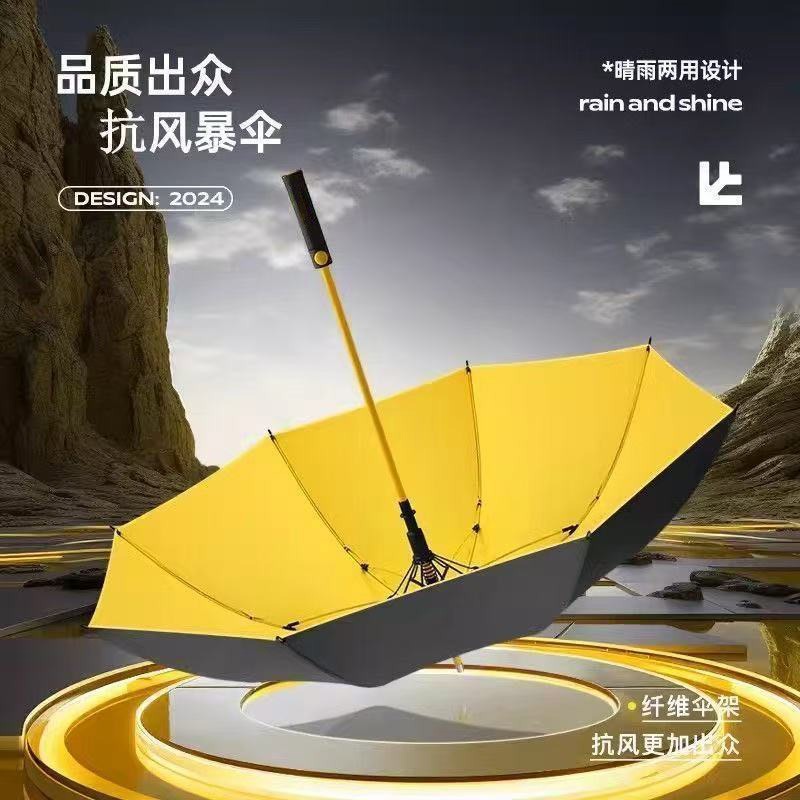 露俏高尔夫雨伞带防水套半自动开合车用直杆伞结实抗风黑胶防晒