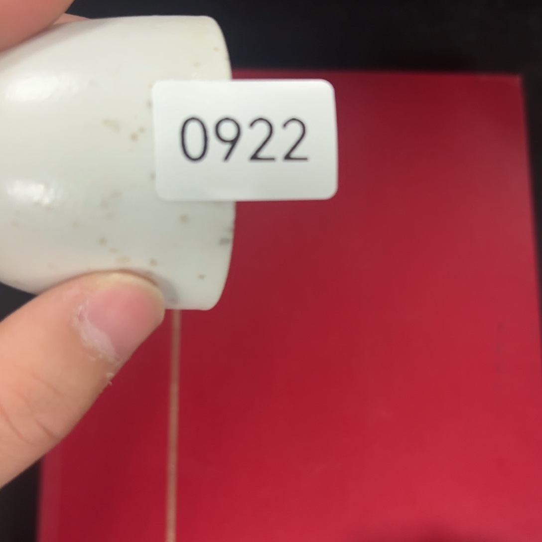 噢噢噢噢噢噢噢噢噢噢