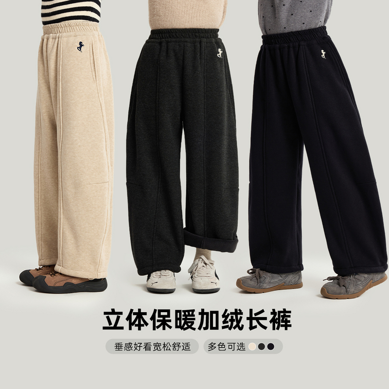 布丁哈鲁【骑士裤】女童卫裤秋冬款垂感加厚保暖2025新款G54PV469