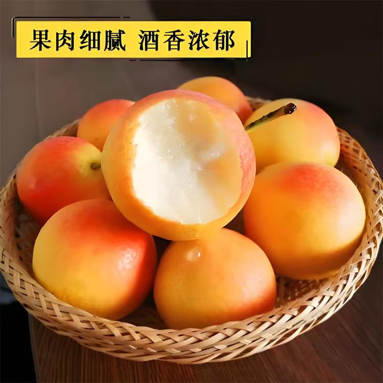 正宗辽宁鞍山南果梨酸甜软糯现货现发南果梨产地直发