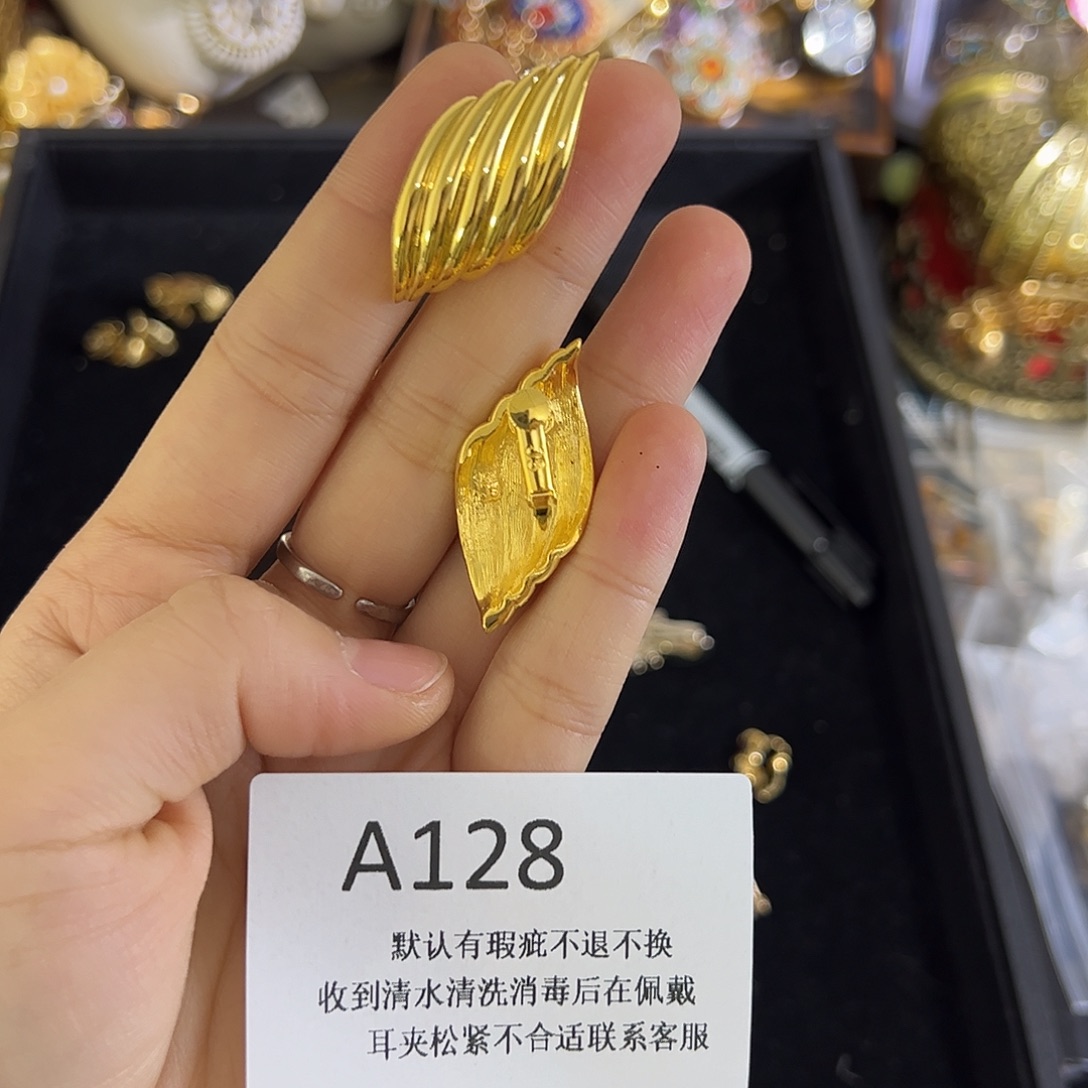 宝***宝合成碳硅石铜合金128