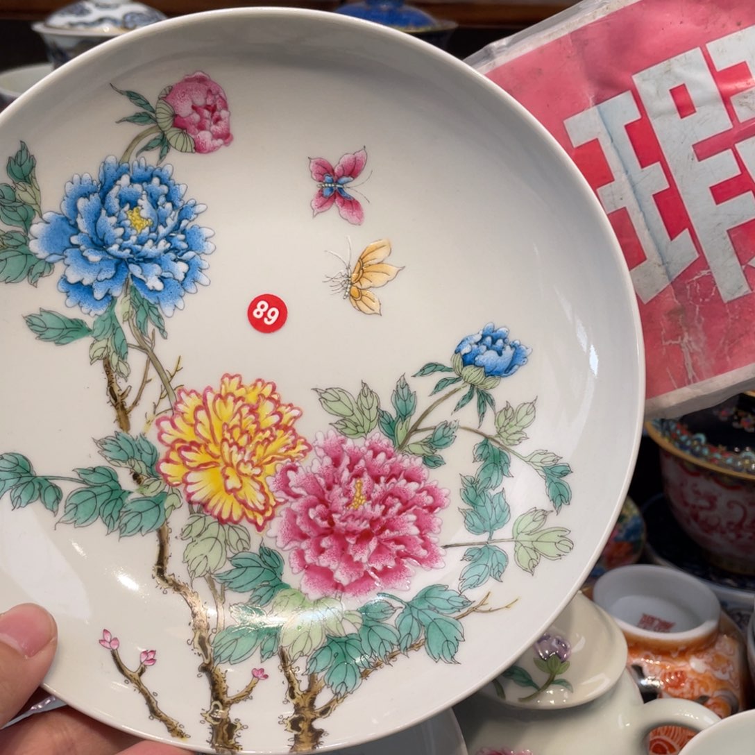 景德镇陶瓷瓷器鉴定