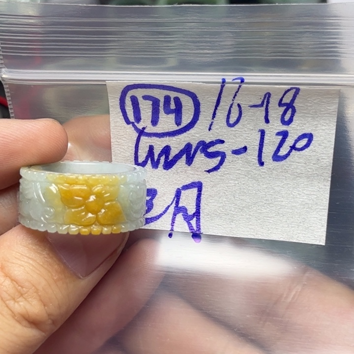 定制翡翠未镶嵌三*