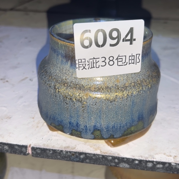 厂家直销瑕疵福利局38包邮