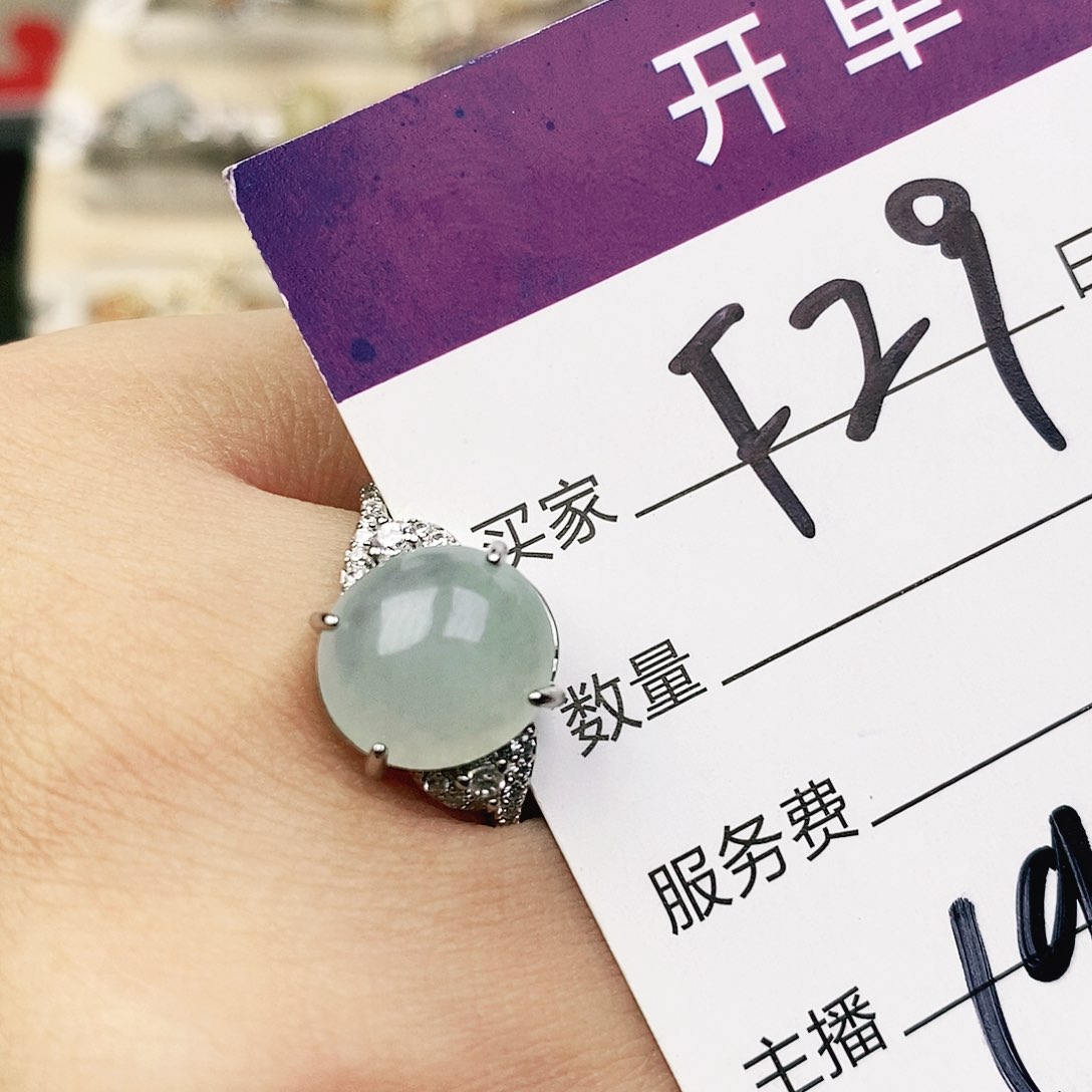 未镶嵌戒指翡翠11111111111111