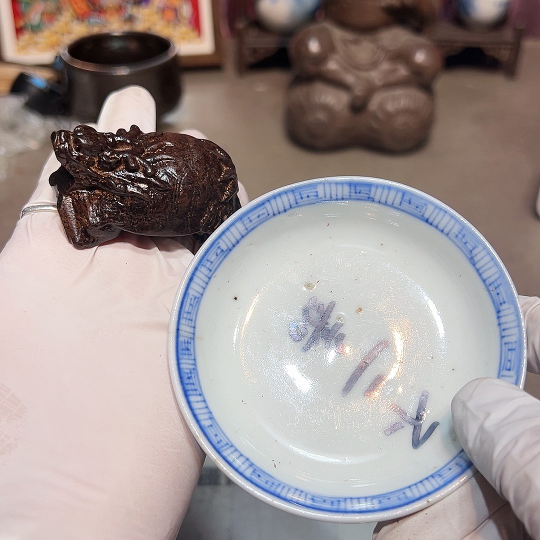 瓷片瓷器满58包邮包邮包邮