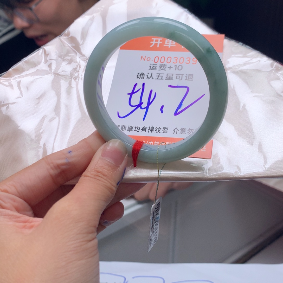 翡翠未镶嵌手镯kvc