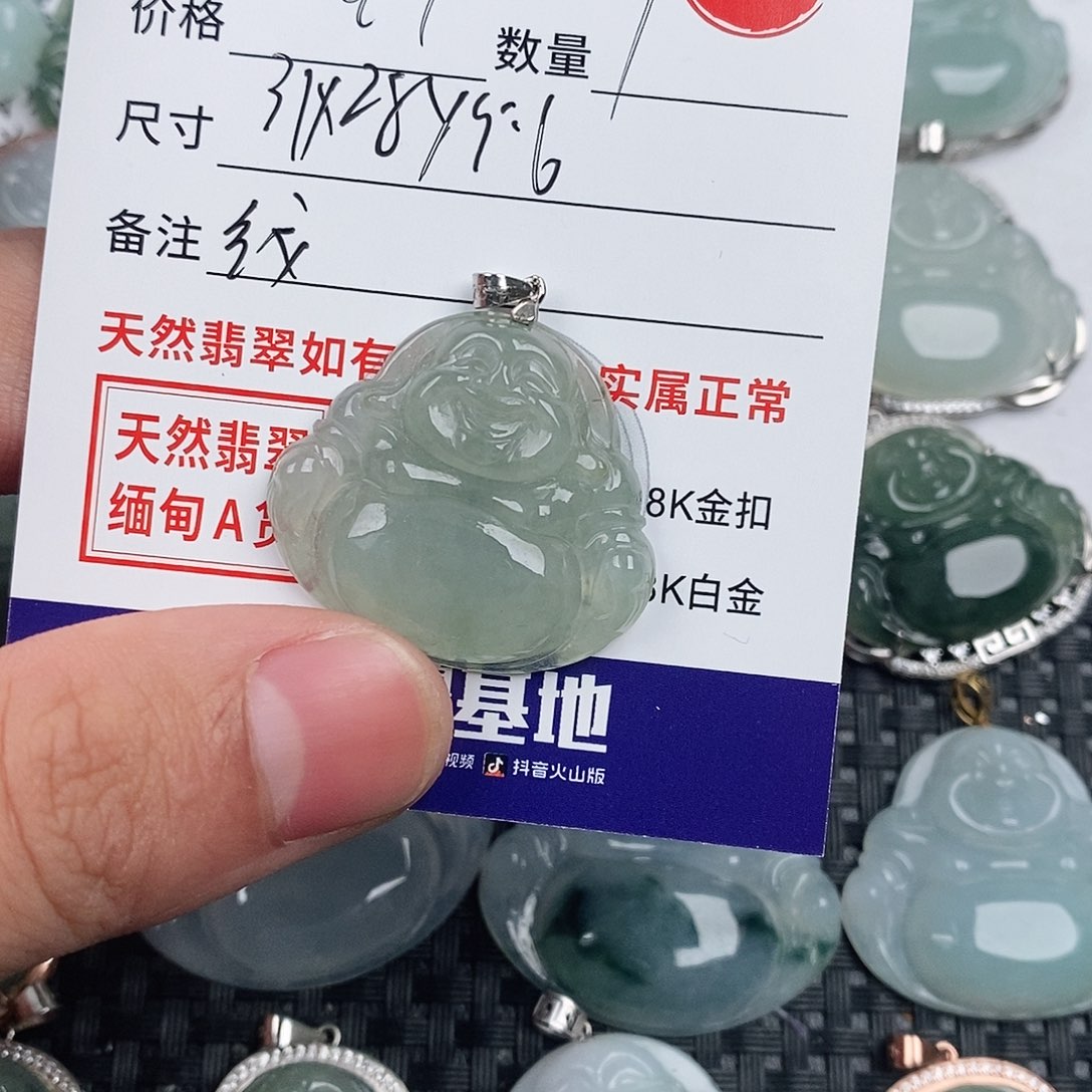 翡翠银S925镶嵌颈饰