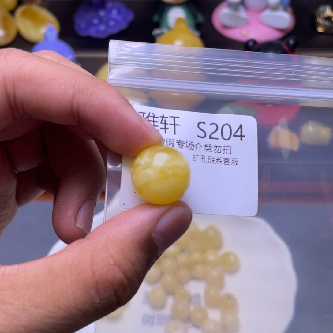 琥珀未镶嵌珠宝奇石