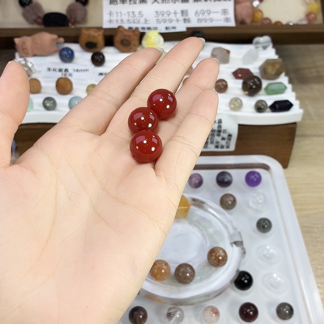 手链未镶嵌烟晶差价