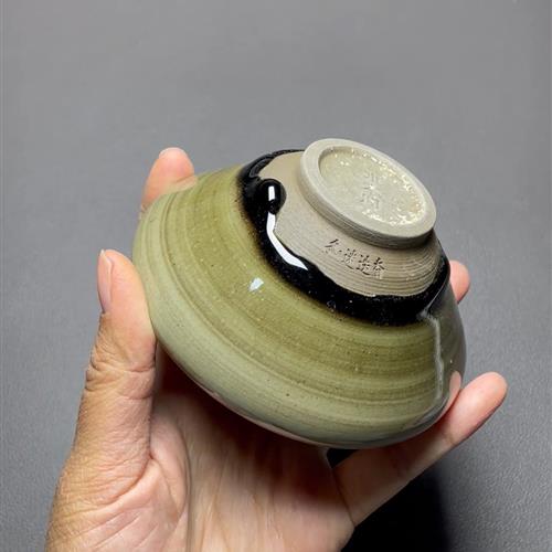 【闪购商品】茶盏-655............