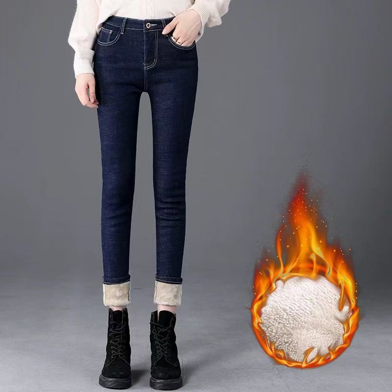 # 20 蓝色加绒加厚高腰紧身铅笔小腿裤