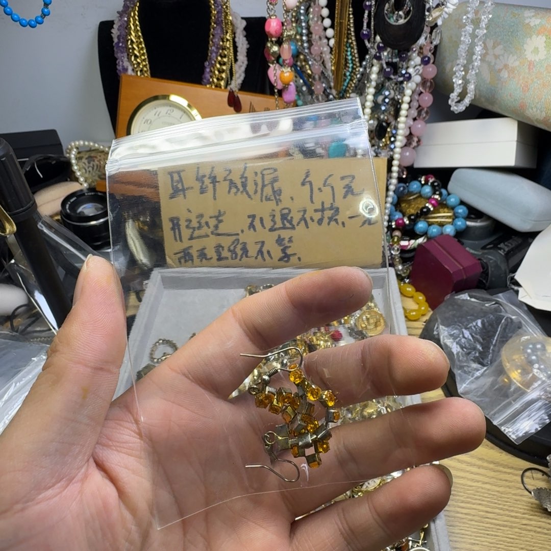 *****大理石磁石首单运费