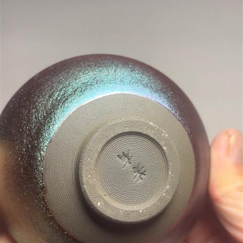 【闪购商品】茶盏-379............