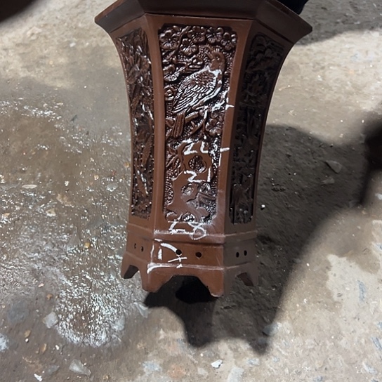 “***”紫砂工艺厂……紫砂工艺厂