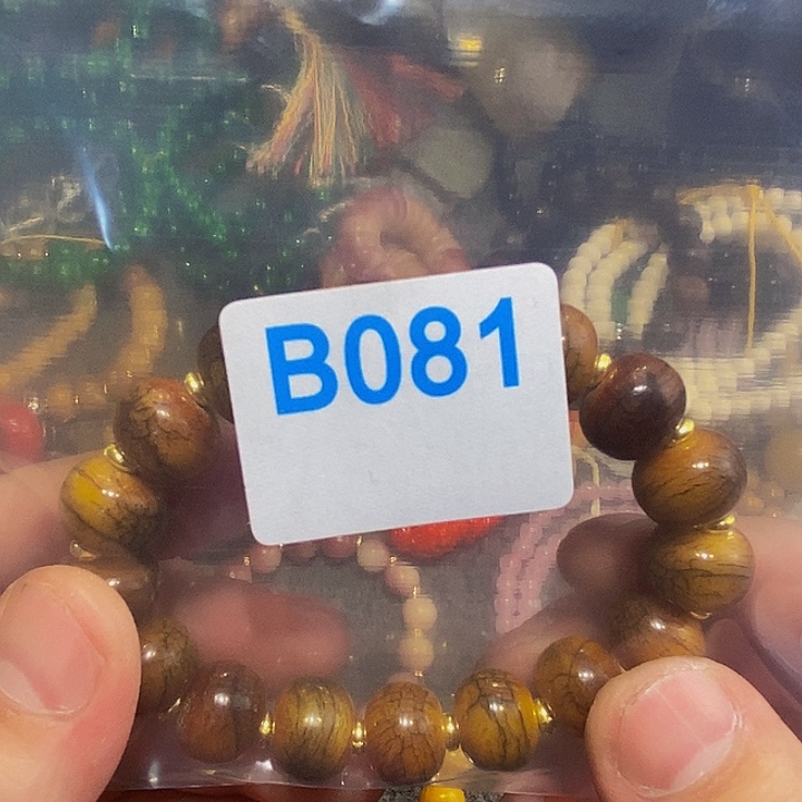 香榧木晓*黑檀木、黑檀木081