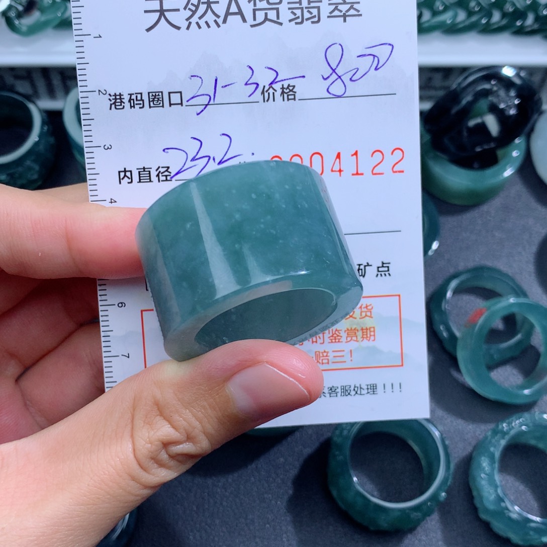 未镶嵌戒指翡翠天然翡翠a货戒指
