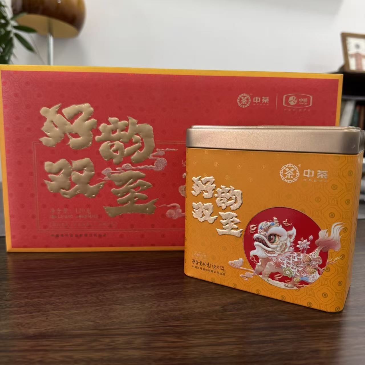 清可茶事 好韵双至小种红茶60g