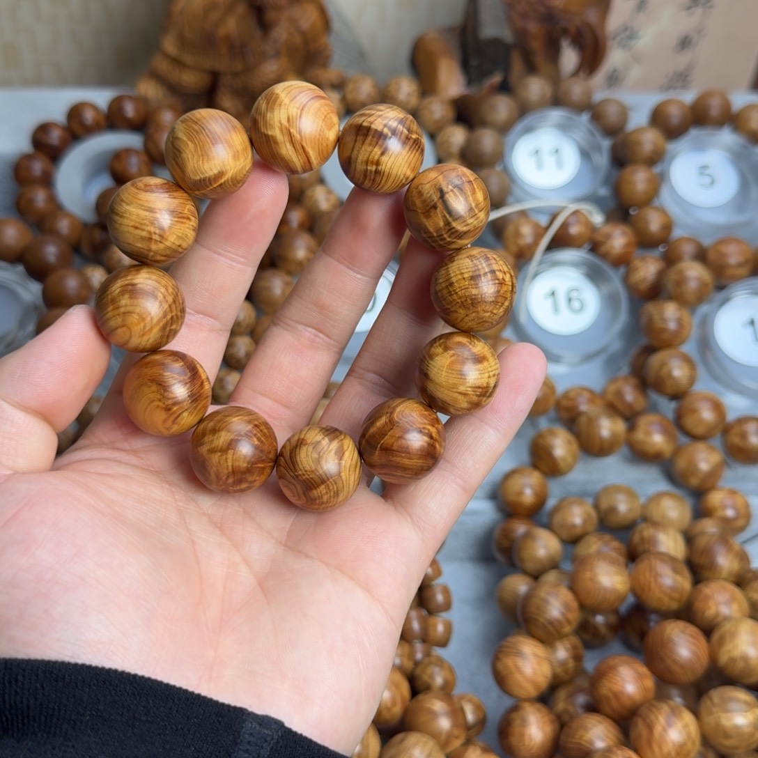 2.0 龙胆闪电手串