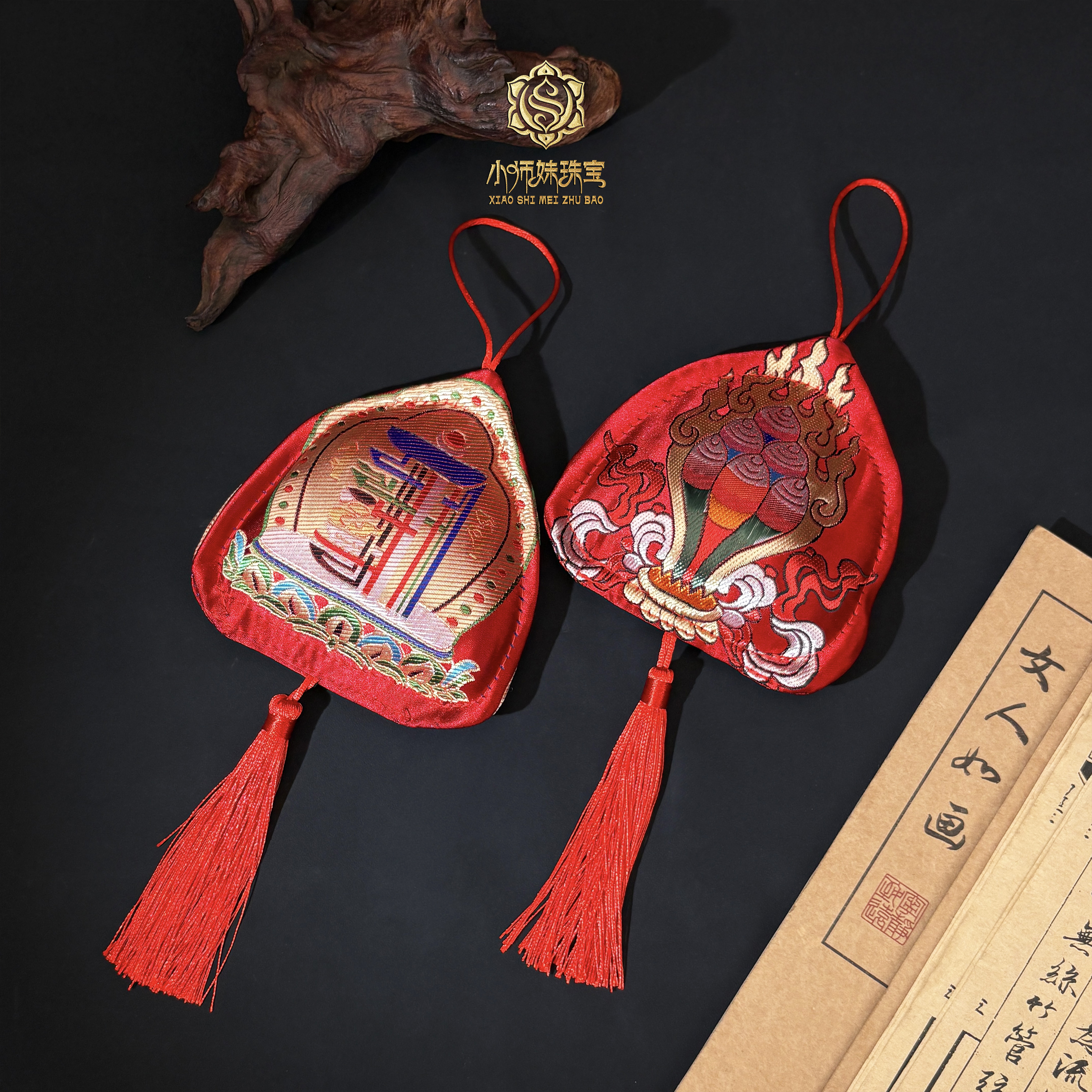 扶摇臻选|熏香包挂件多样性发一个