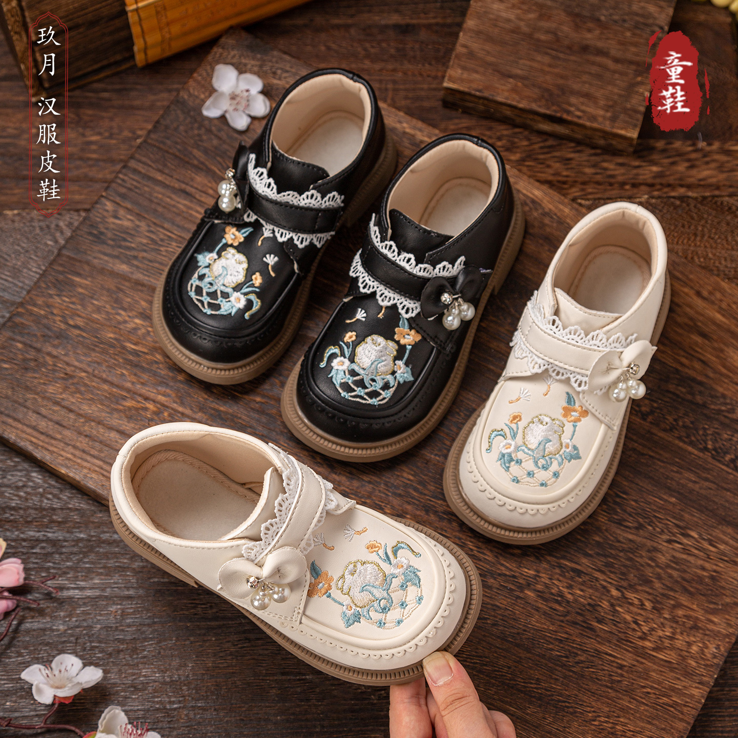 布艺班【玖月】女童汉服鞋春秋新中式古装国风儿童配马面裙绣花皮鞋