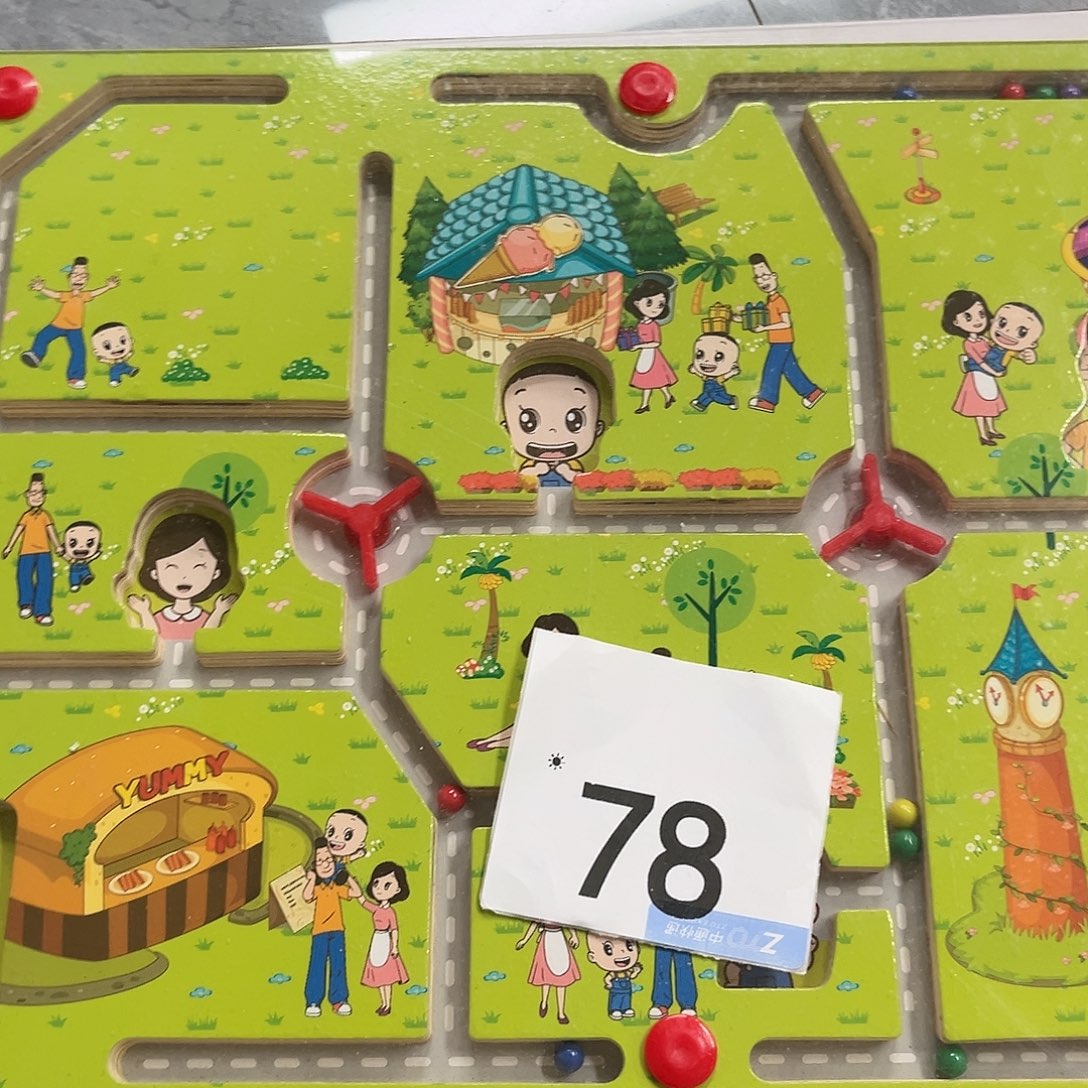 大头儿子小头爸爸磁力走珠迷宫（78）