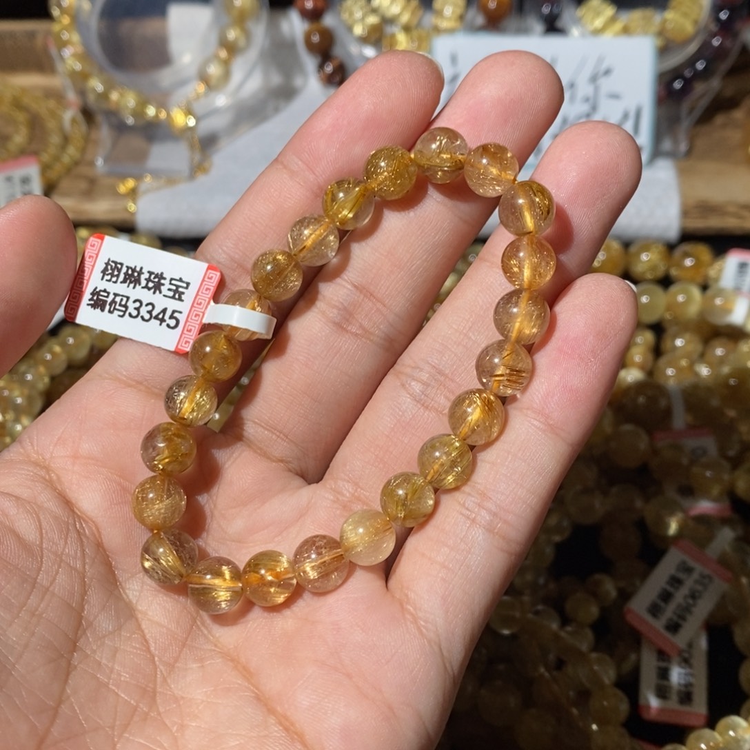 铄***函发晶手链未镶嵌咪