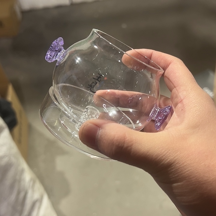 玉见 紫色泡茶器 