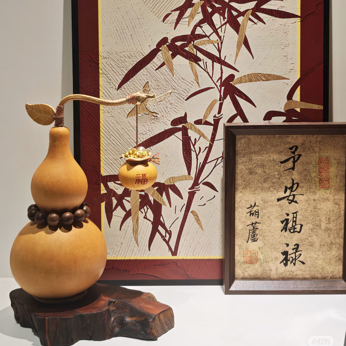 手盘文玩精品葫芦