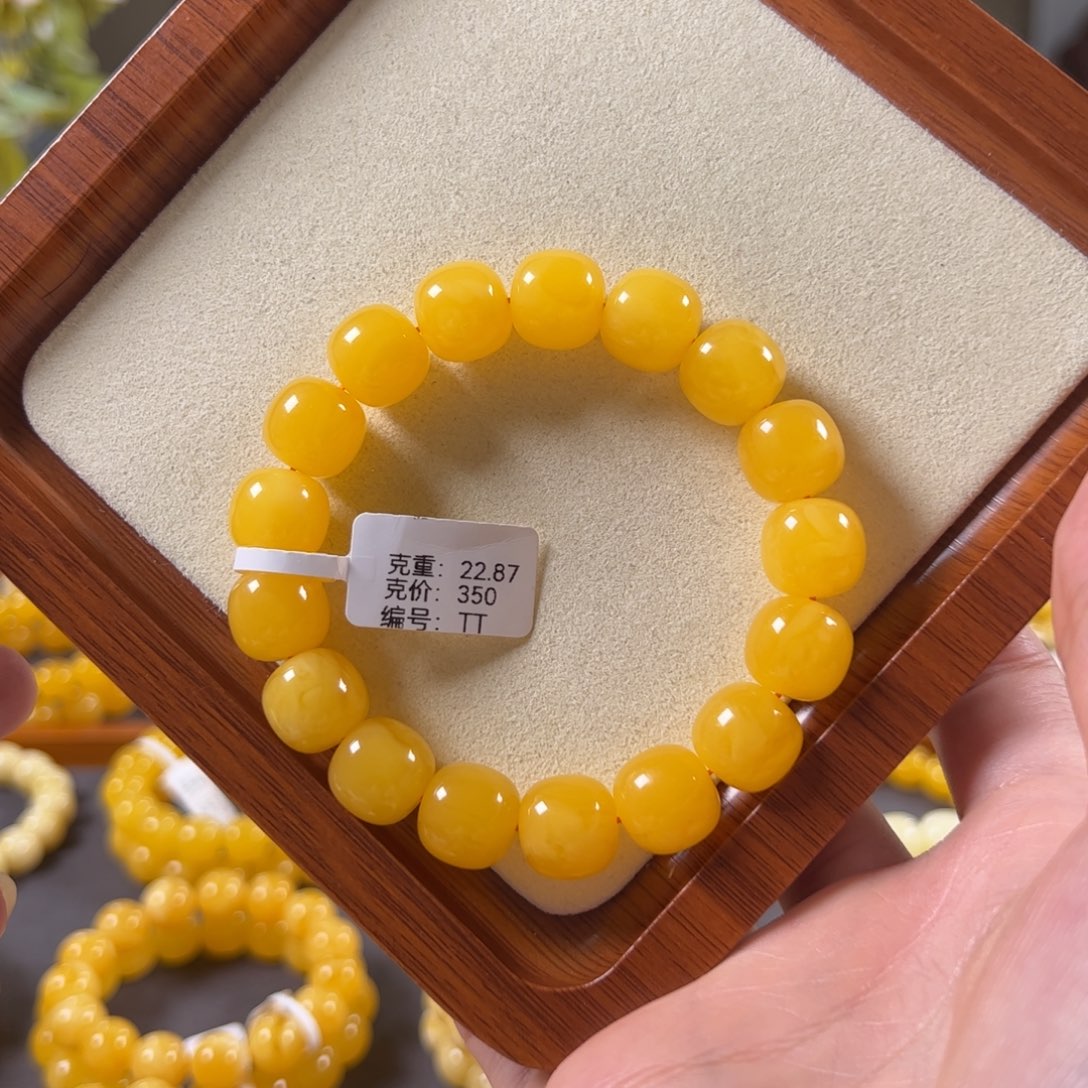 裸石蜜蜡未镶嵌13mm焦皮鸡油红满蜜蜜蜡老型tt