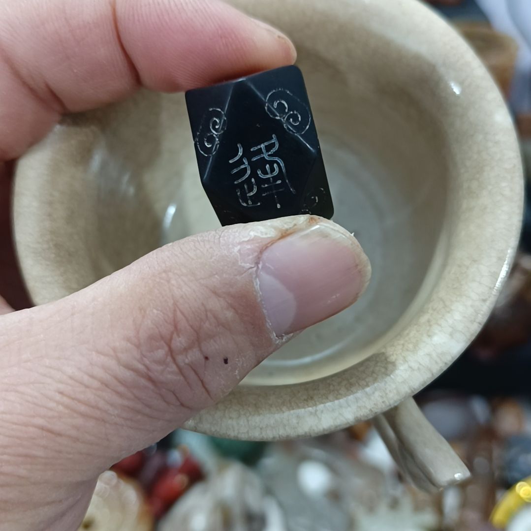 摆件瓷器嘁嘁嘁器轻轻巧巧