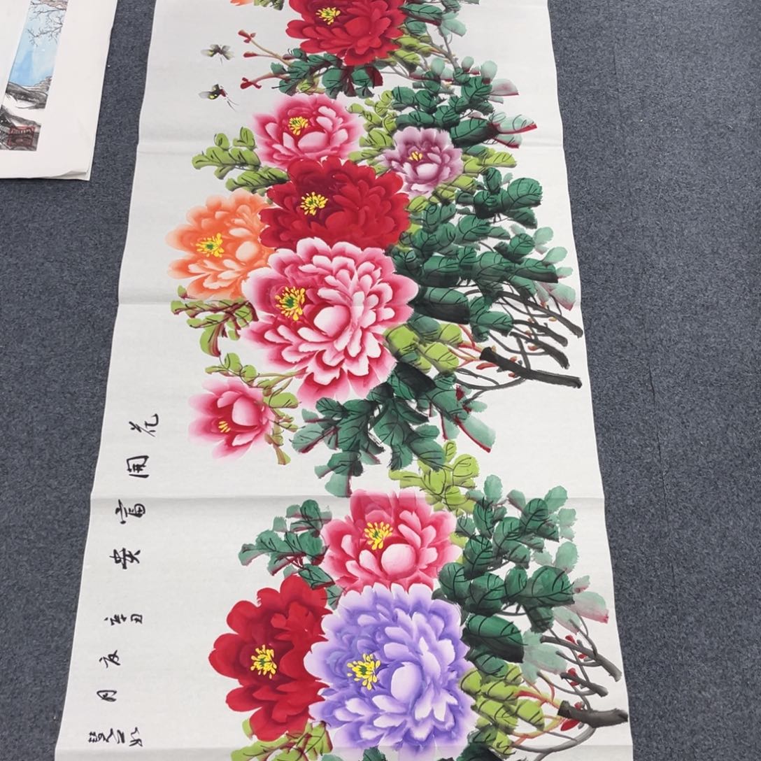 国画我在外面等着你呢啊