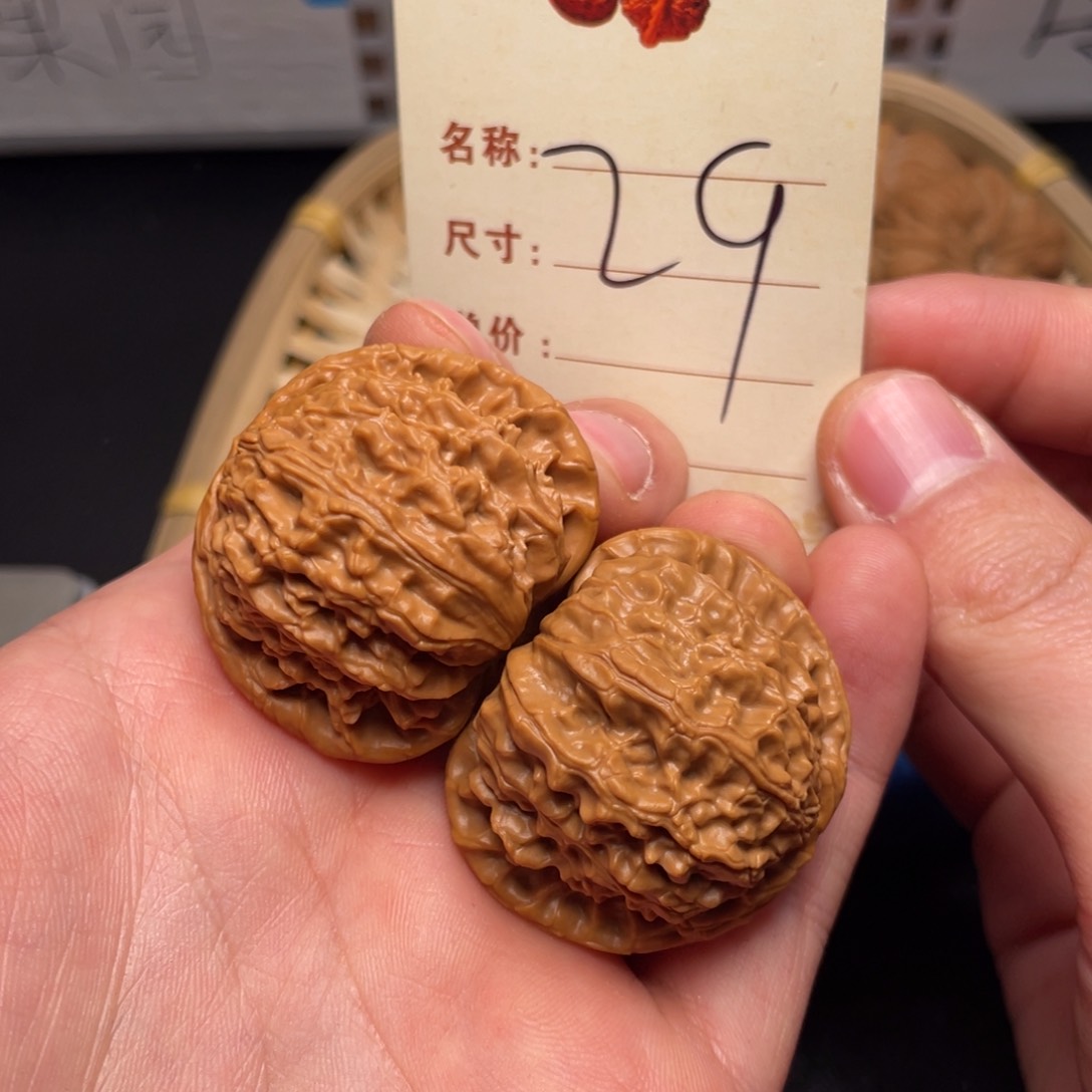 文玩核桃把件白狮子40尺29