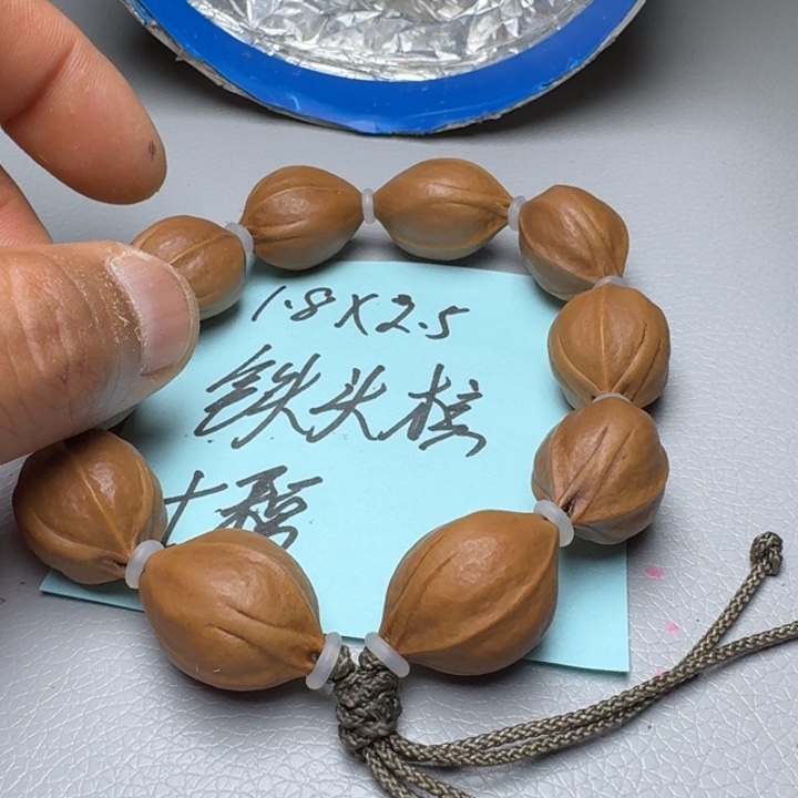 橄榄核手串鑫橄榄核666