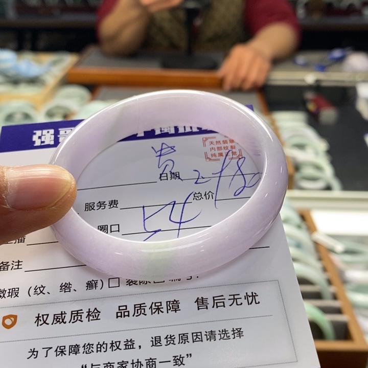 翡翠手镯未镶嵌翡翠手镯未镶嵌