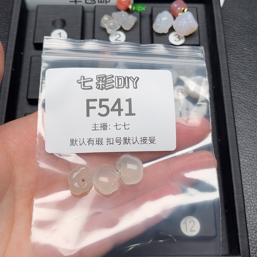 玛瑙/玉髓颈饰合金恭**财