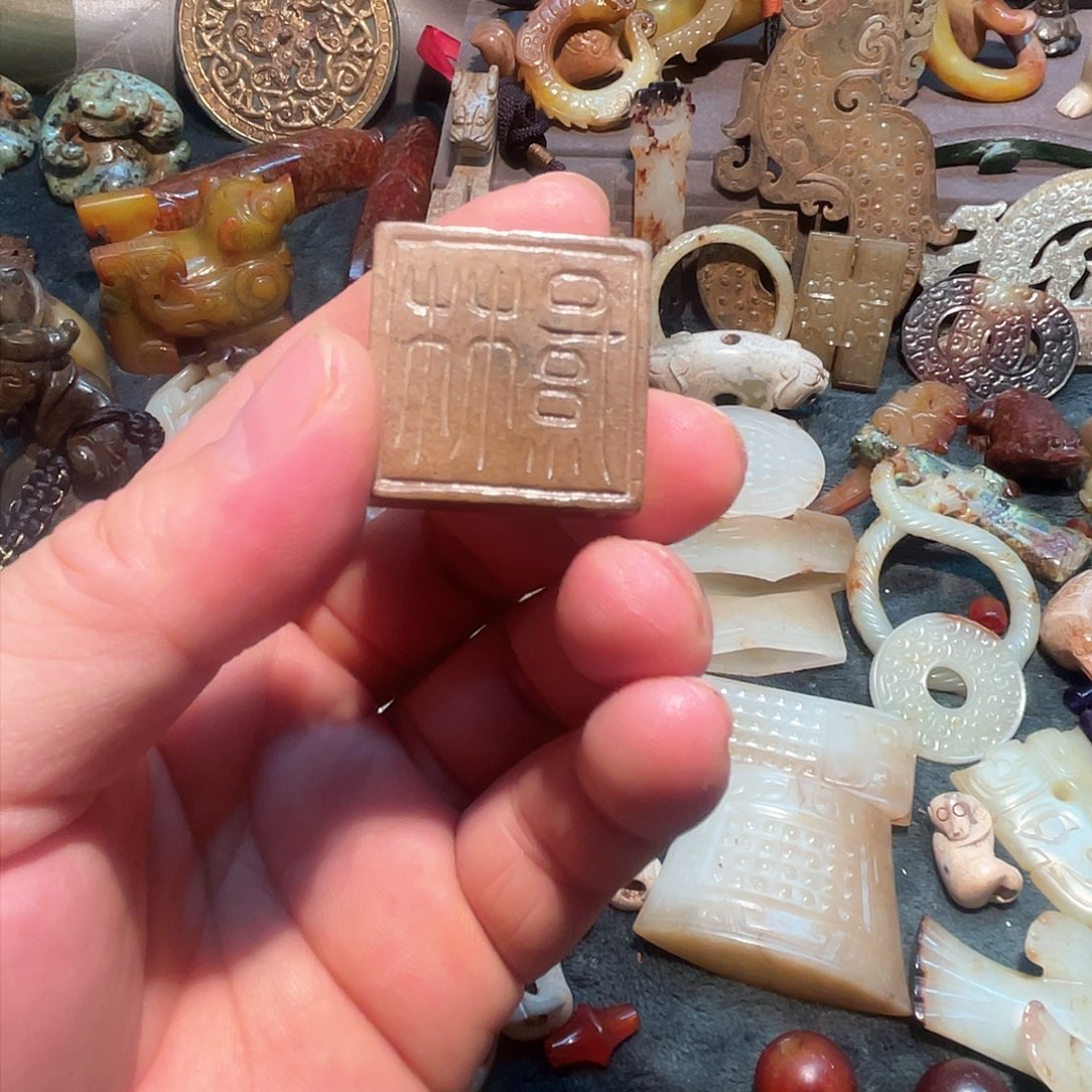 瓷片涵*堂这个我都看出来这一