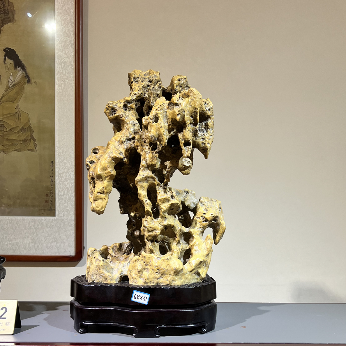 老黄皮太湖石玲珑博古架摆件玄关《虚弥峰》中式古韵