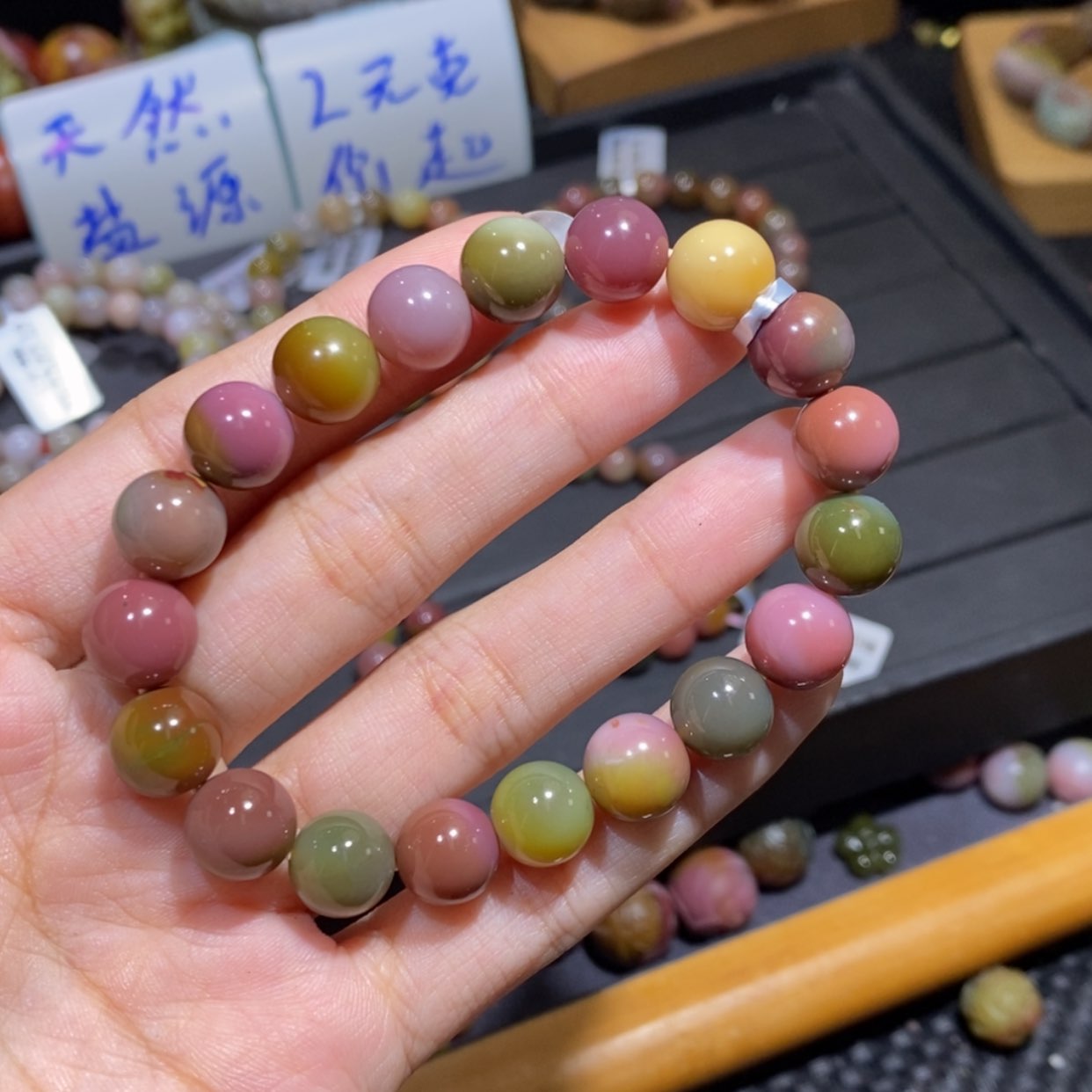 【闪购商品】未镶嵌手链玛瑙/玉髓盐源玛瑙