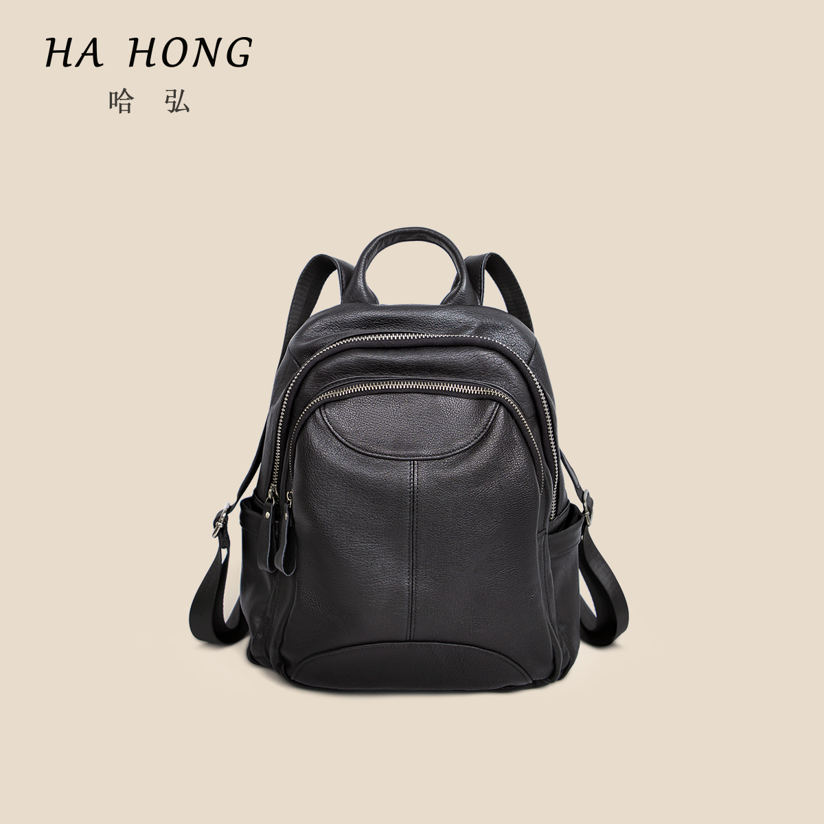 新品真皮软皮双肩背包大容量百搭小众设计轻便高级感女士双肩包