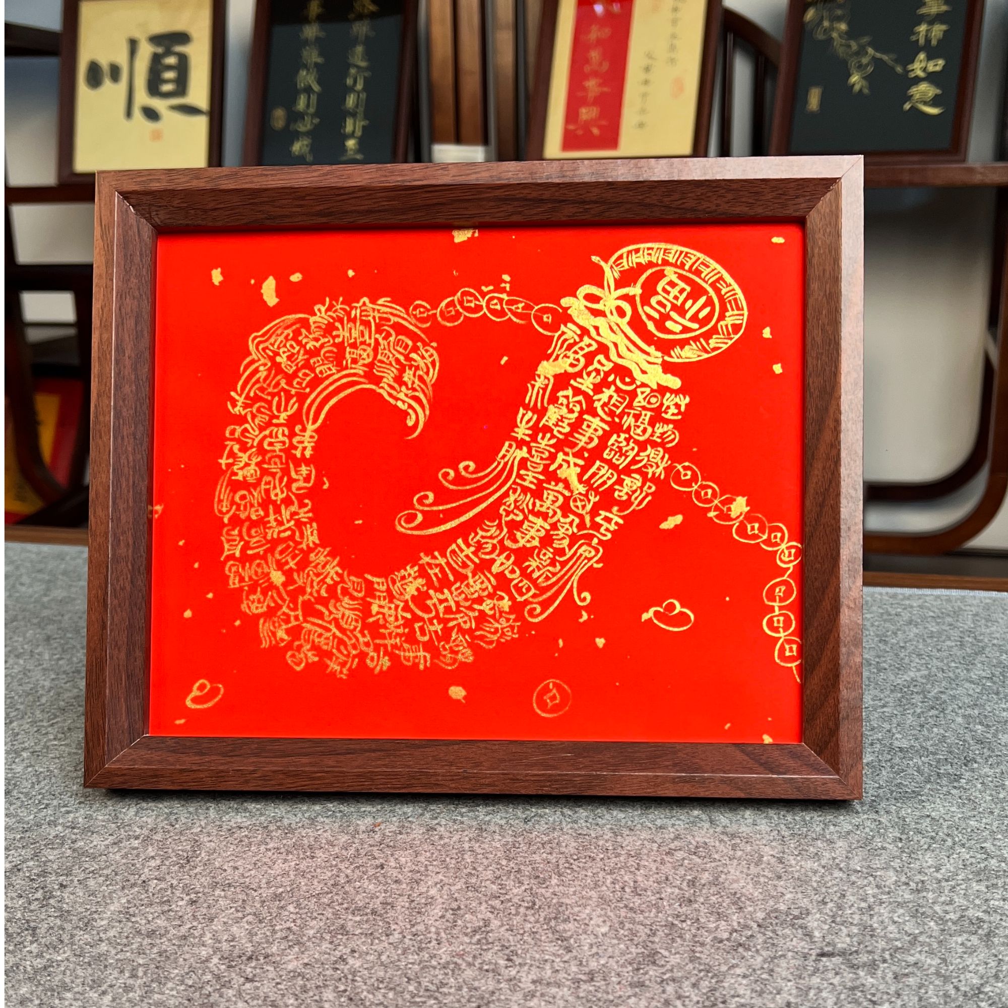 【倒福气】10寸 手写手绘 书法  文创摆台