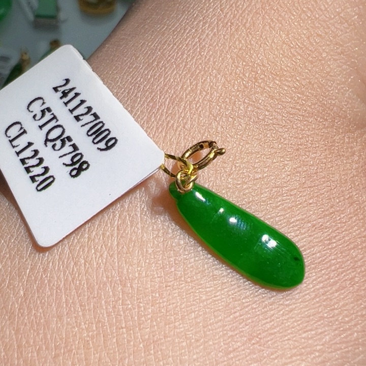 翡翠挂件18K金镶嵌翡翠