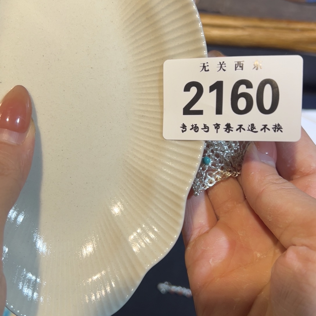 陶溪川开播啦开播啦C****.